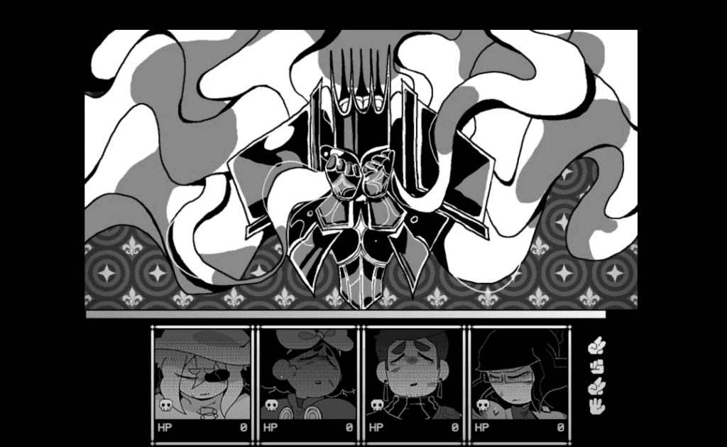In Stars And Time the third floor kings vision attack